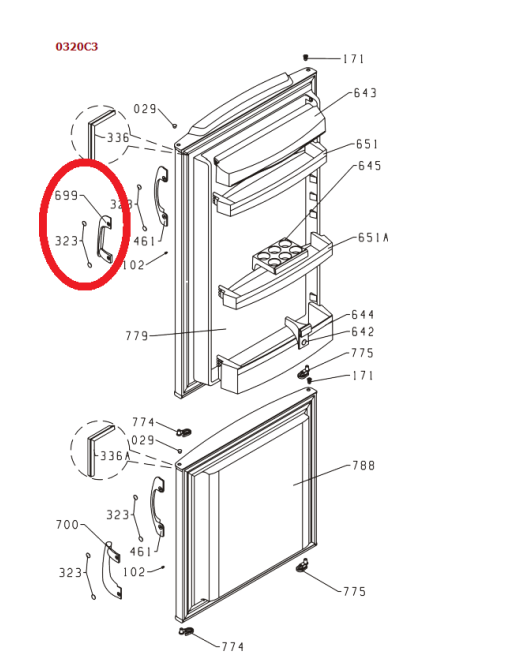Дръжка за хладилник Gorenje