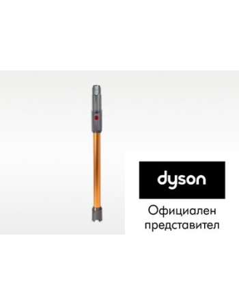 Тръба Quick Clean 655mm за...