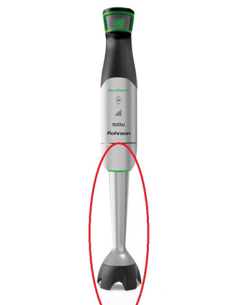 Пасираща приставка за...