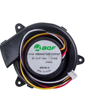 Мотор роботизирана...