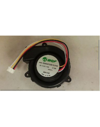 Мотор роботизирана...