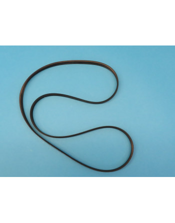 Ремък пералня със сушилня...