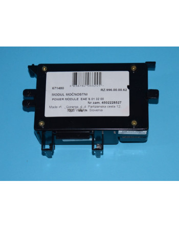 Платка аспиратор Gorenje