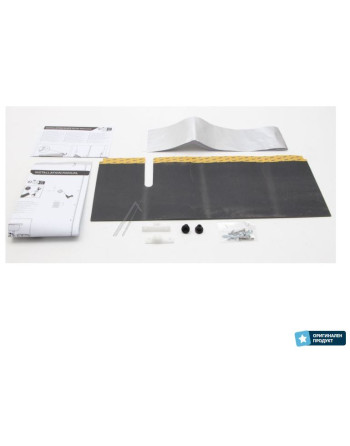 Кит за вграждане за...