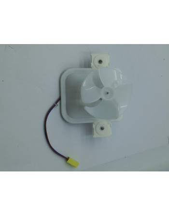 Мотор хладилник BEKO...