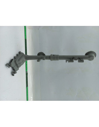 Рамо горна перка съдомиялна...