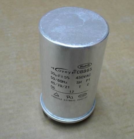 Кондензатор климатик BEKO (30 µF), компресор