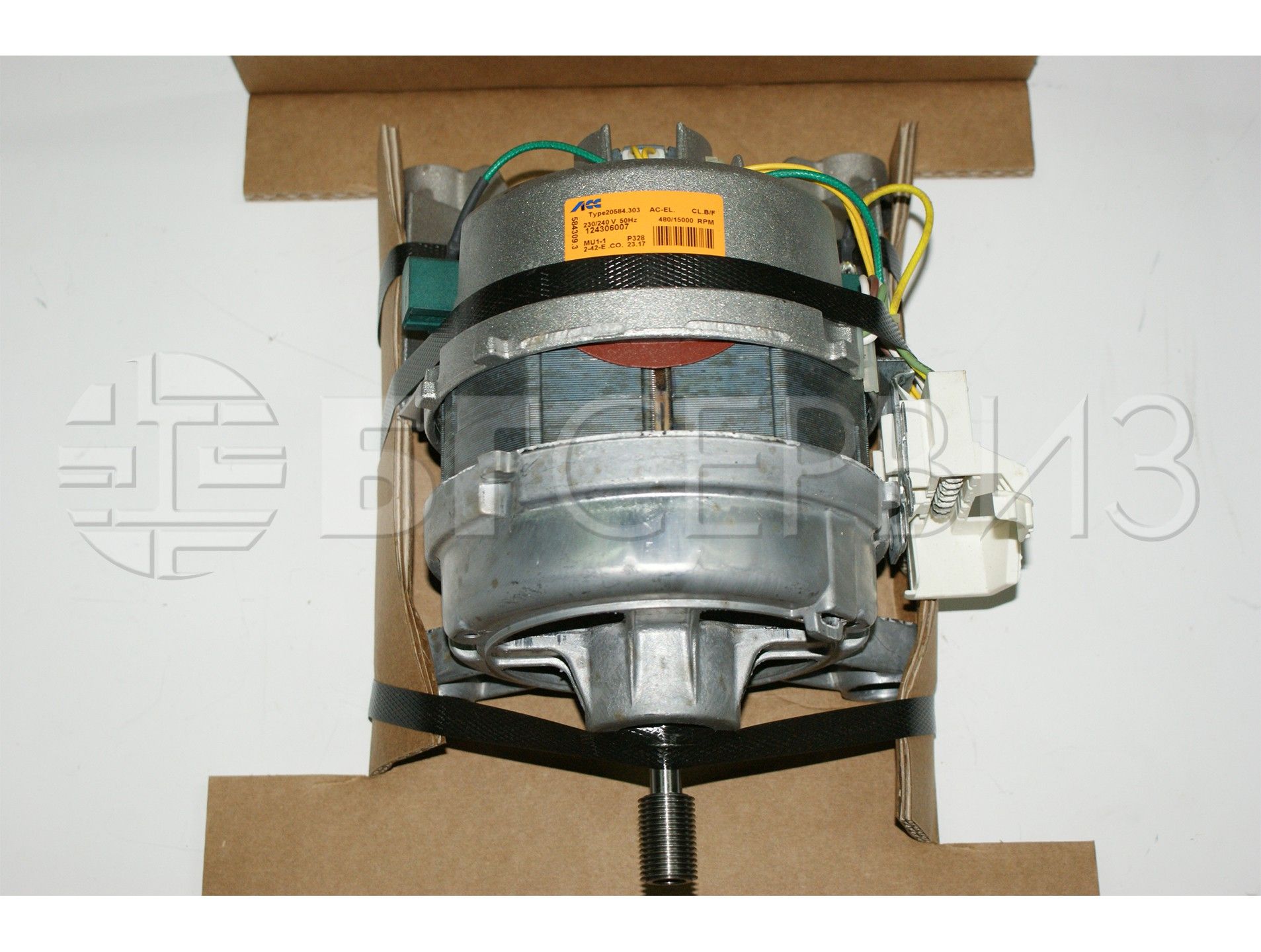 Мотор за съдомиялна Electrolux, Zanussi, AEG