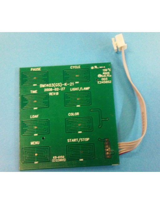 Платка хлебопекарна GORENJE