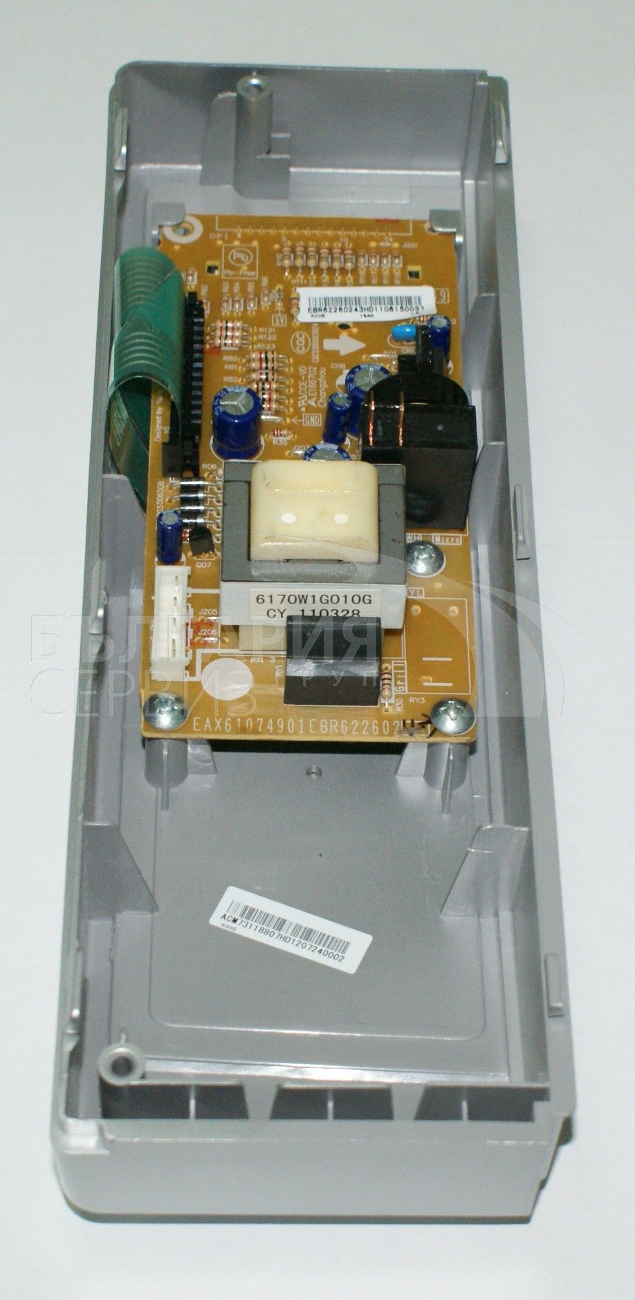 Платка за микровълнова печка LG комплект с преден панел