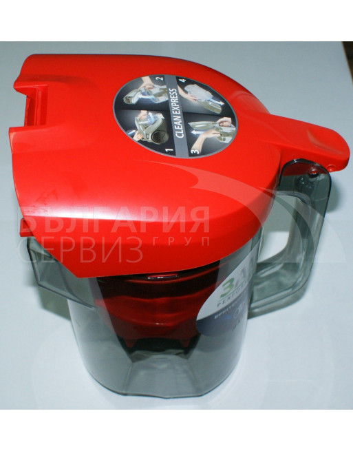 Контейнер - сепаратор прахосмукачка ROWENTA, MOULINEX и TEFAL